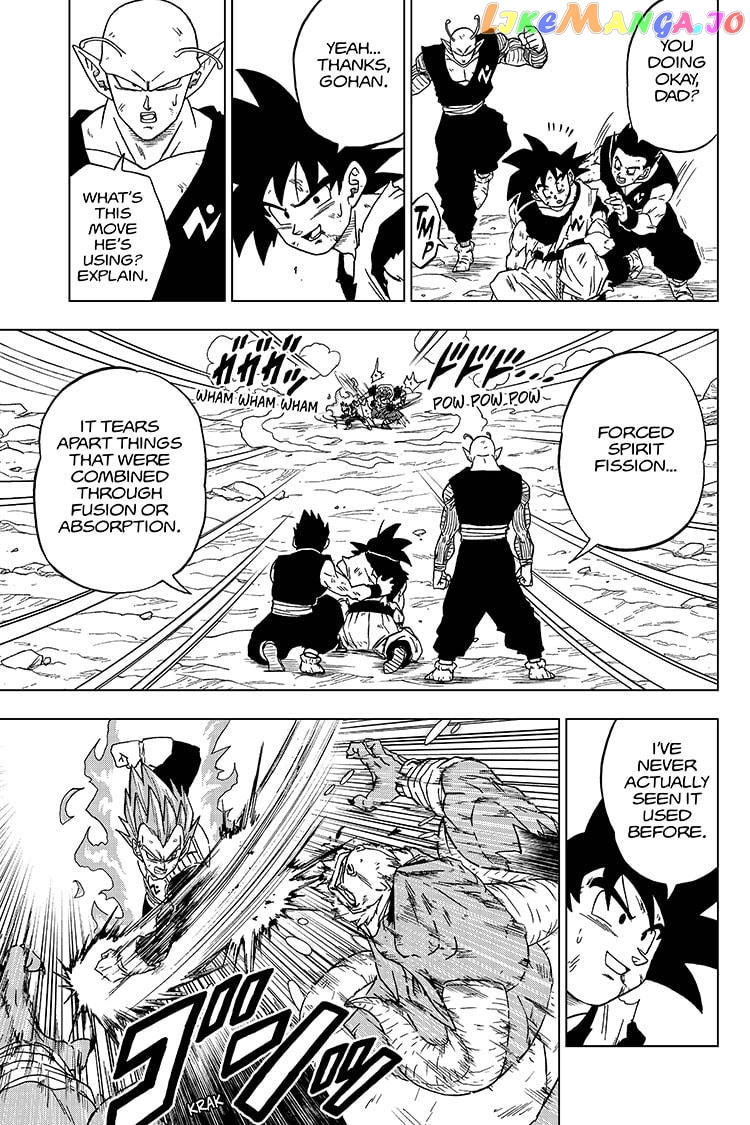 Dragon Ball Super chapter 61 - page 19