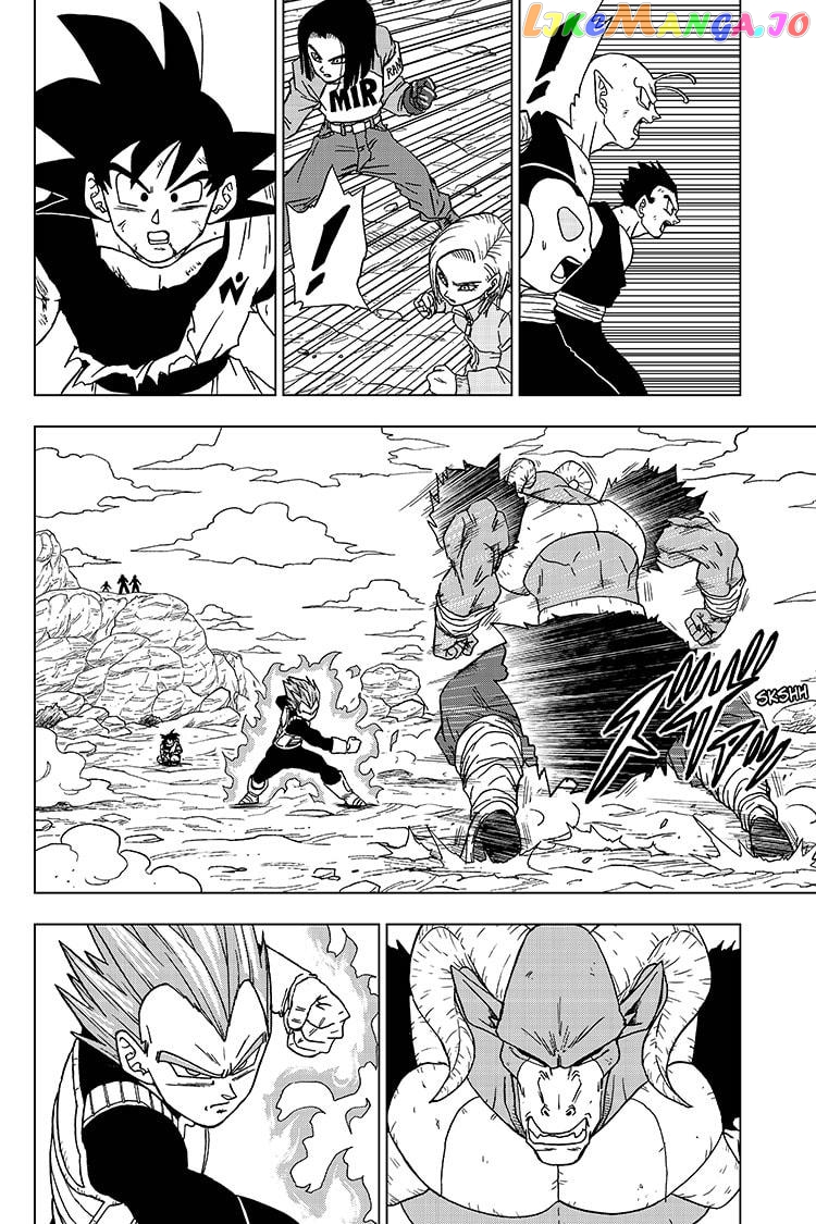 Dragon Ball Super chapter 61 - page 2