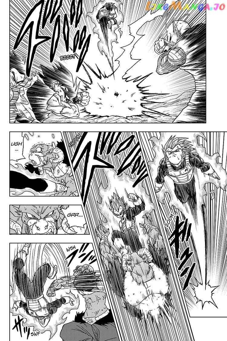 Dragon Ball Super chapter 61 - page 22