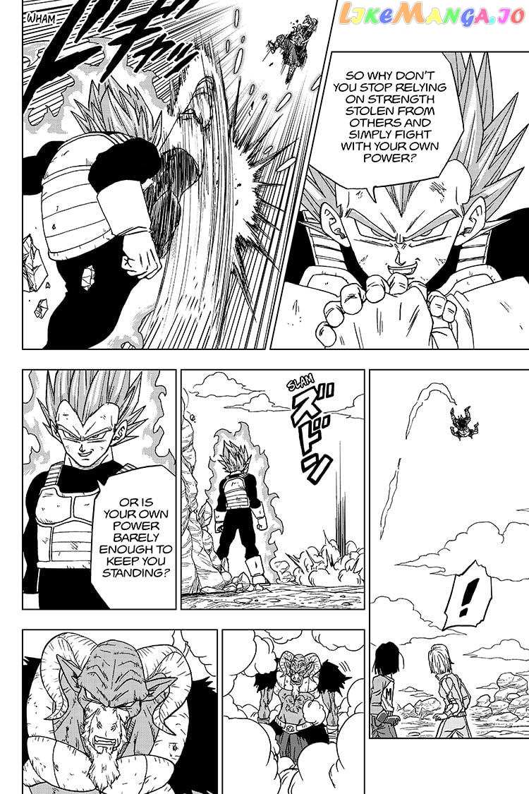Dragon Ball Super chapter 61 - page 24