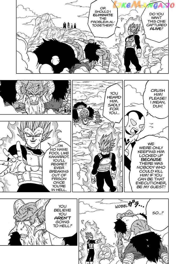 Dragon Ball Super chapter 61 - page 31