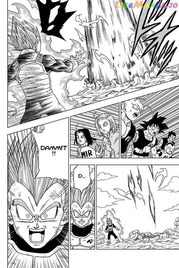 Dragon Ball Super chapter 61 - page 34