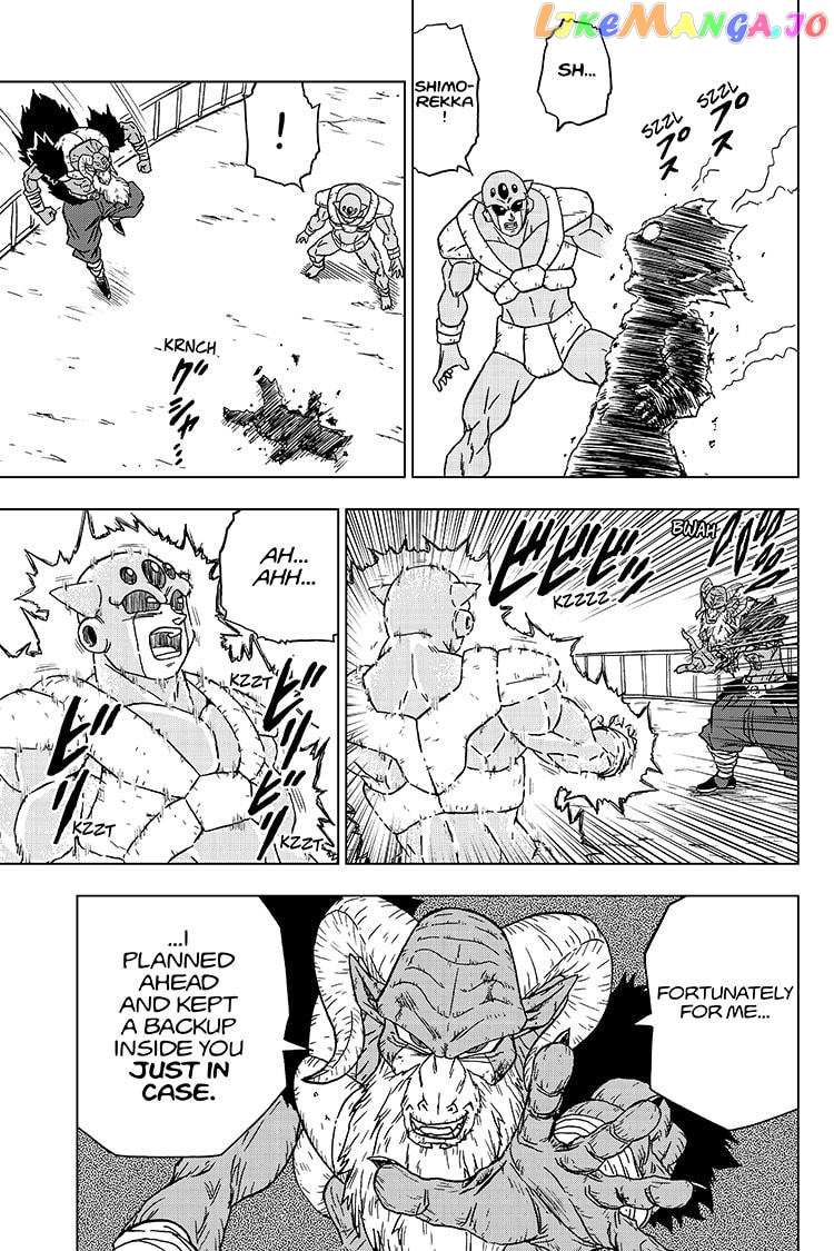 Dragon Ball Super chapter 61 - page 37