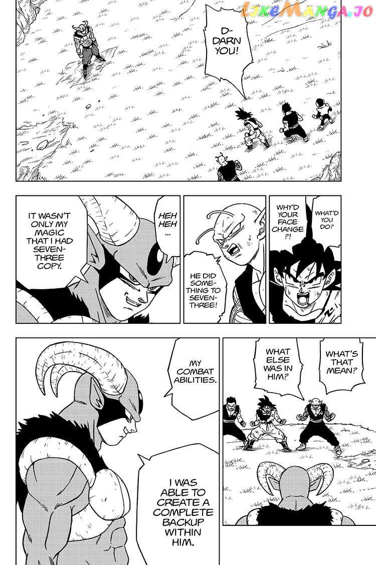 Dragon Ball Super chapter 61 - page 44