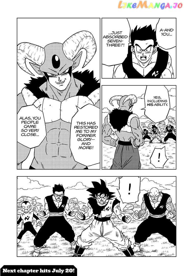 Dragon Ball Super chapter 61 - page 45