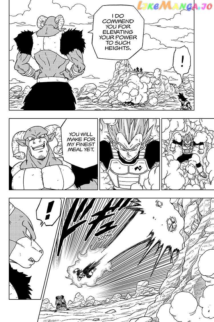 Dragon Ball Super chapter 61 - page 6