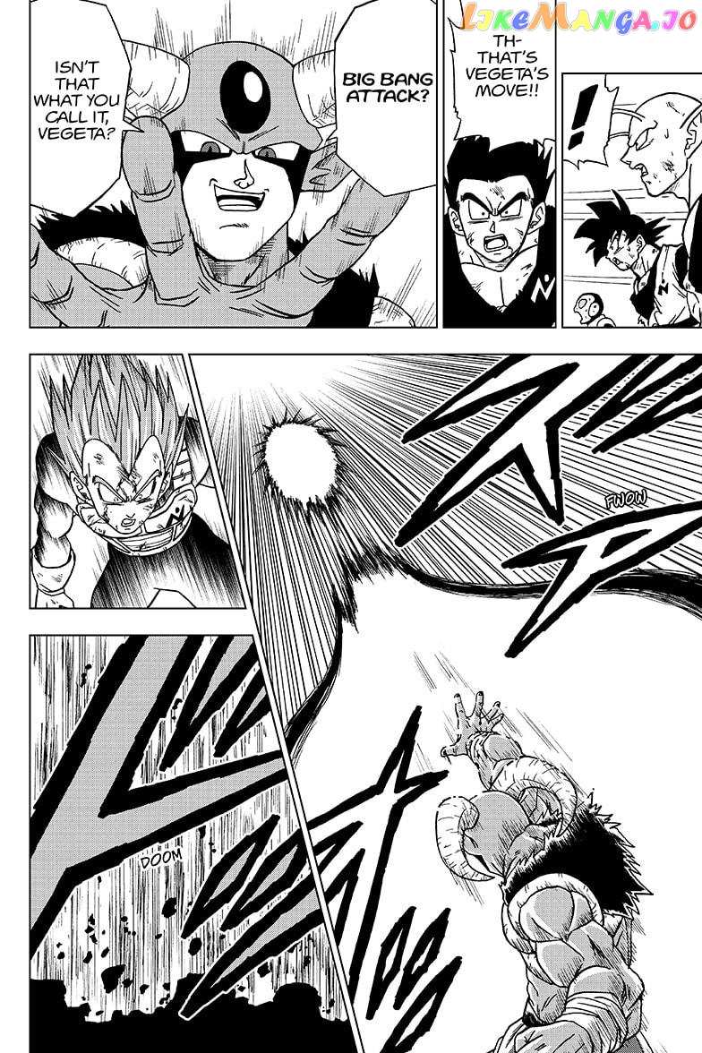 Dragon Ball Super chapter 62 - page 10
