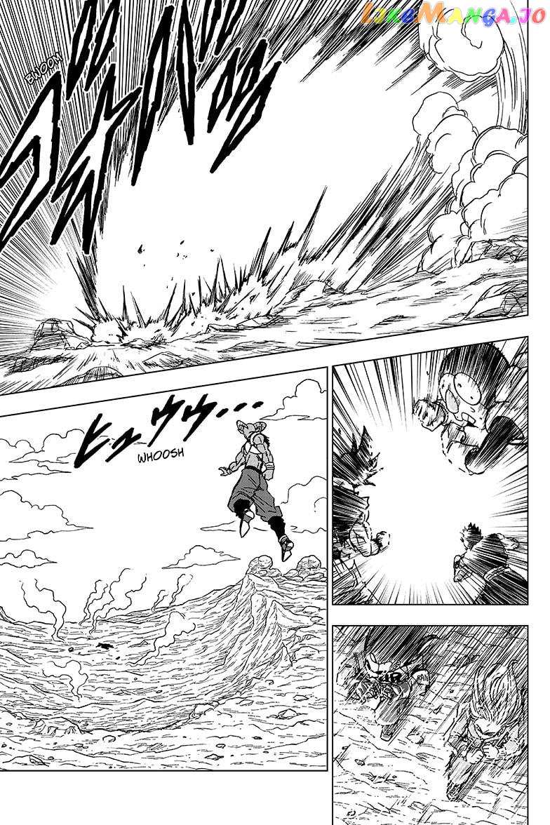 Dragon Ball Super chapter 62 - page 11