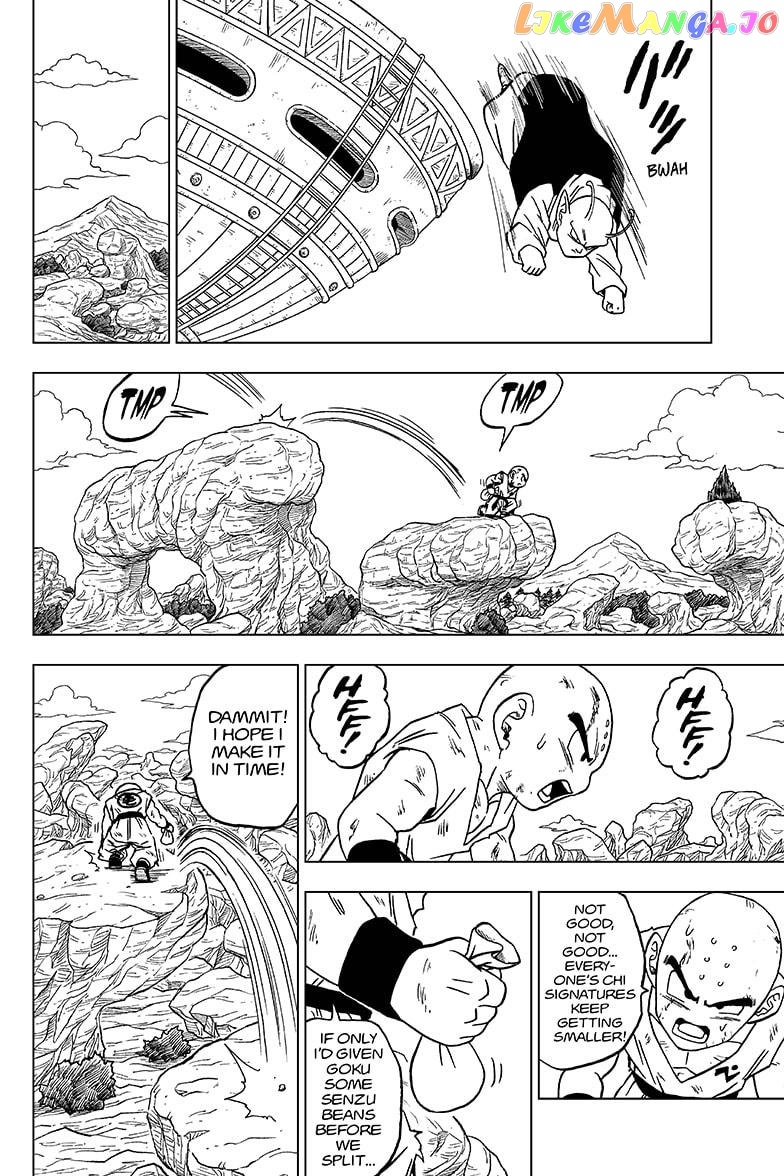 Dragon Ball Super chapter 62 - page 14