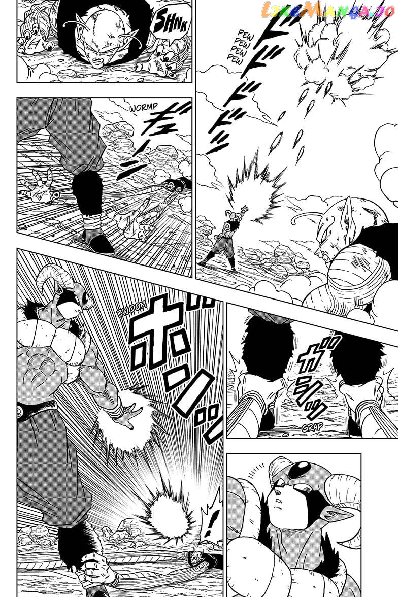 Dragon Ball Super chapter 62 - page 18