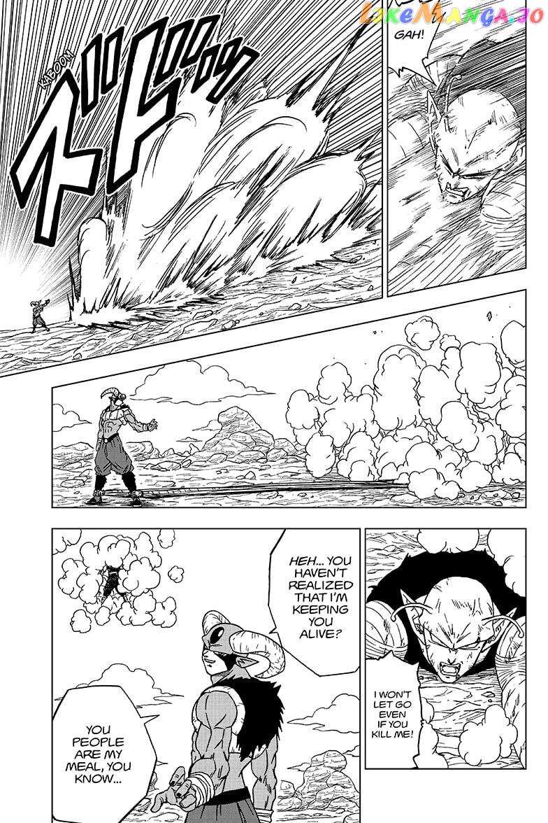 Dragon Ball Super chapter 62 - page 19
