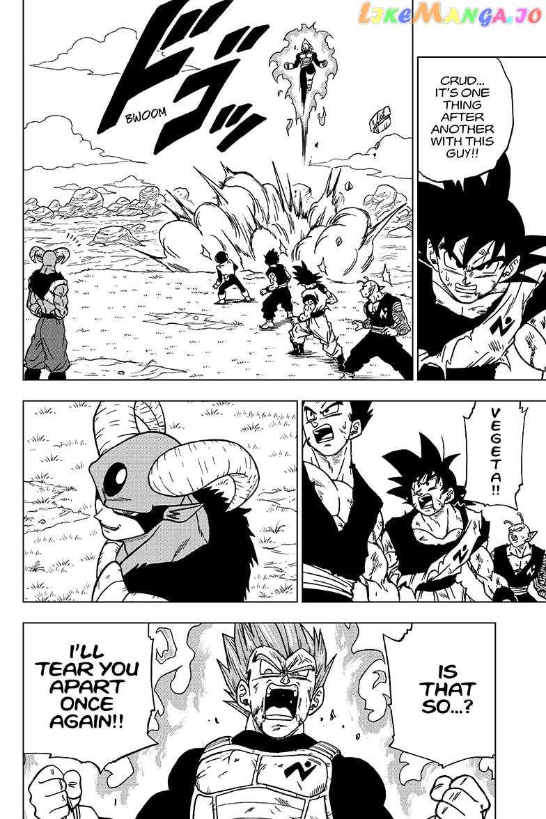 Dragon Ball Super chapter 62 - page 2