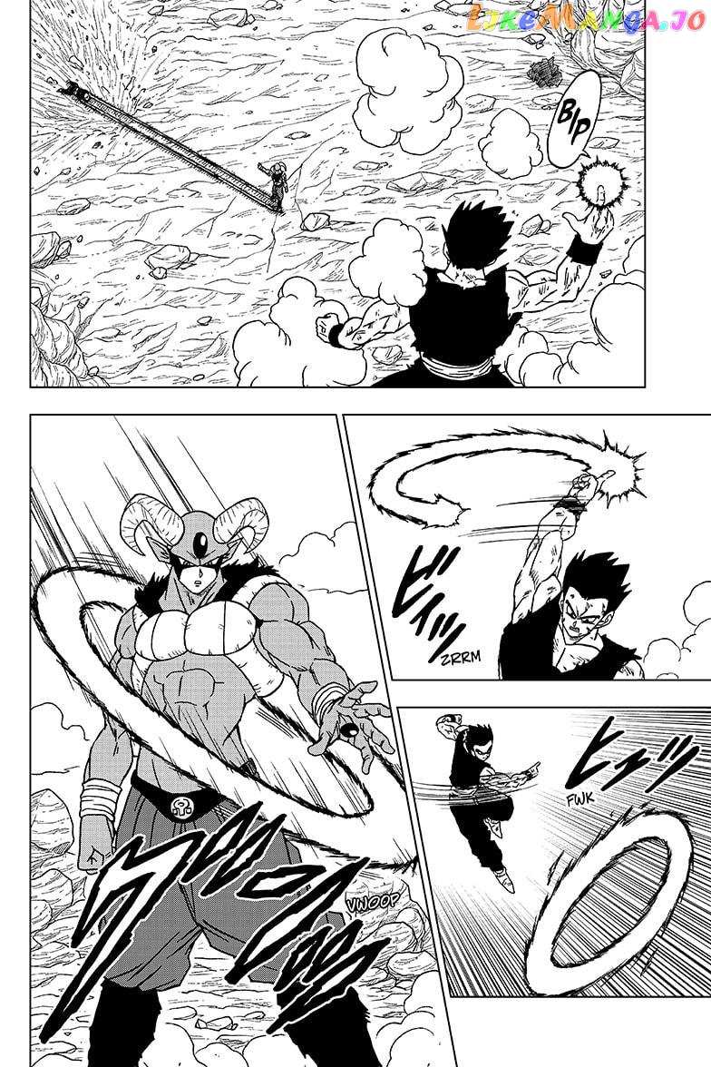 Dragon Ball Super chapter 62 - page 20