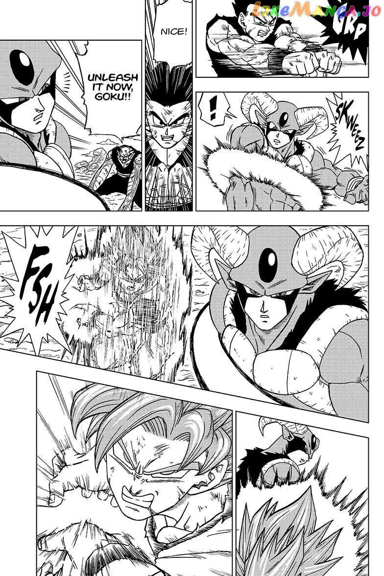 Dragon Ball Super chapter 62 - page 21