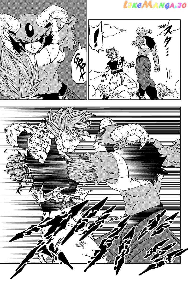 Dragon Ball Super chapter 62 - page 25