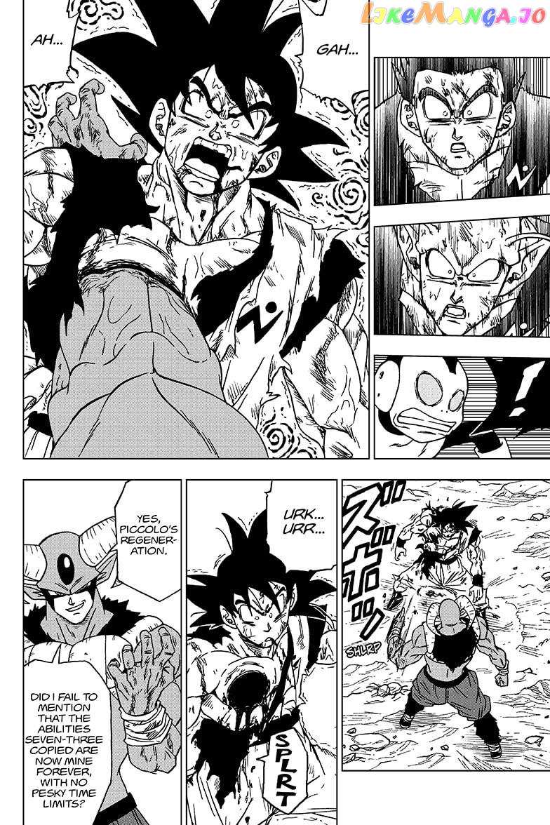 Dragon Ball Super chapter 62 - page 26