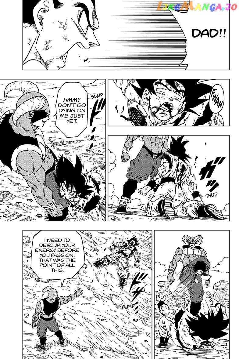 Dragon Ball Super chapter 62 - page 27