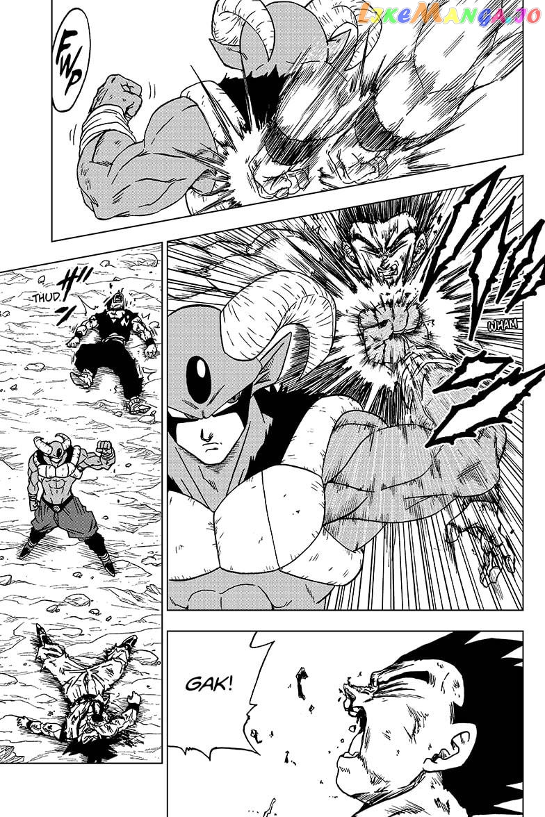 Dragon Ball Super chapter 62 - page 29