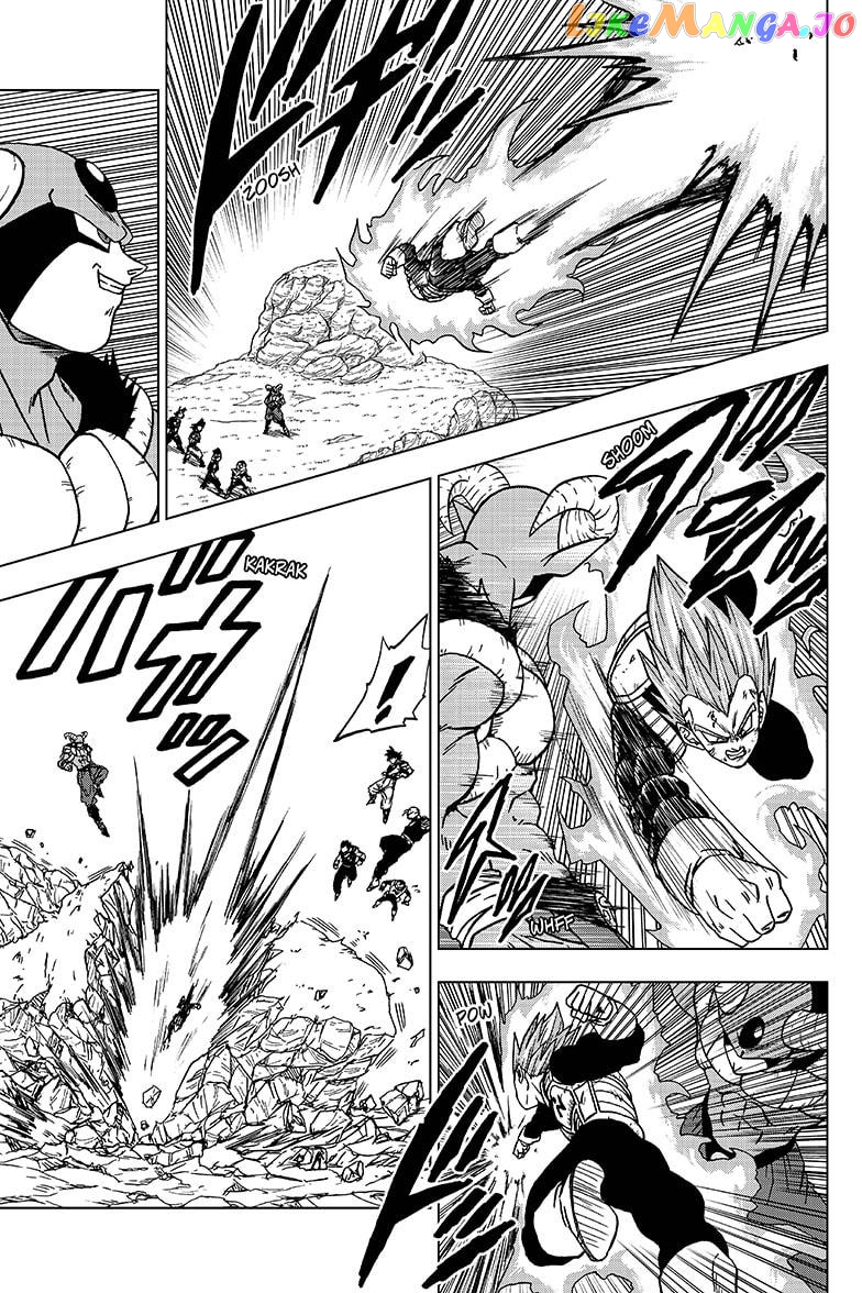 Dragon Ball Super chapter 62 - page 3