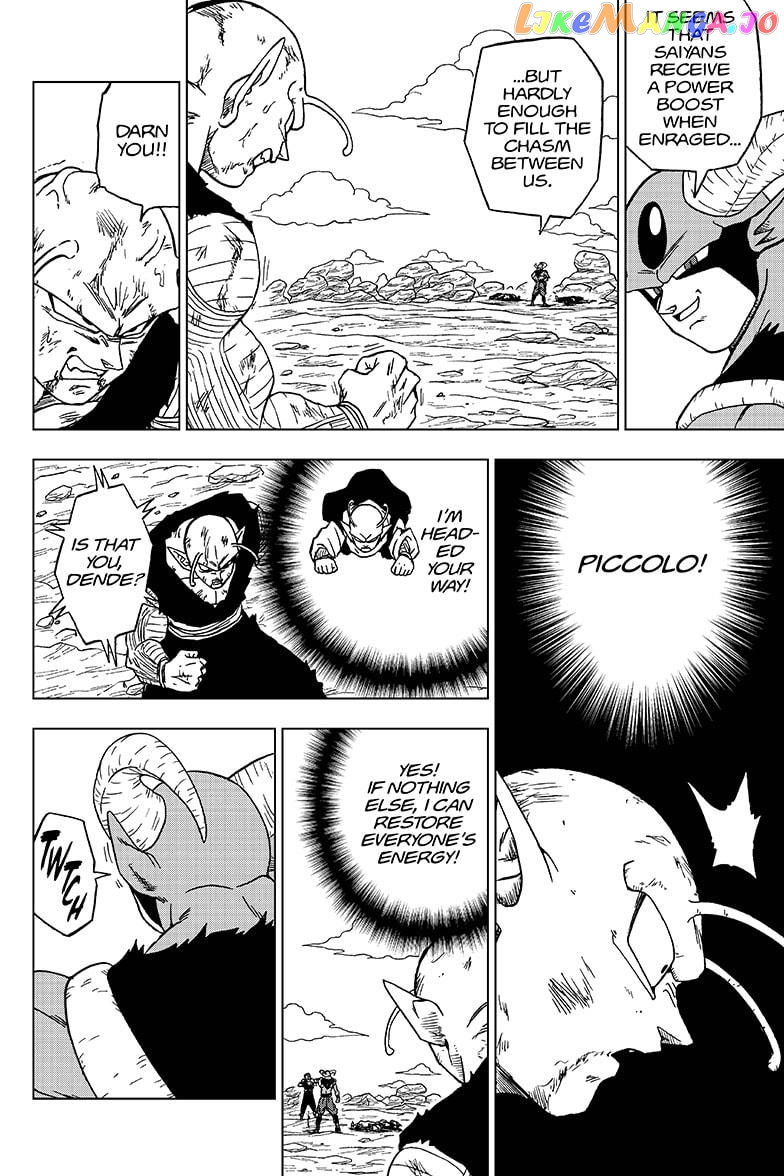 Dragon Ball Super chapter 62 - page 30