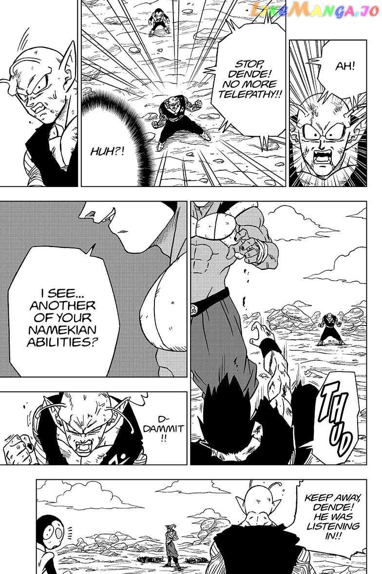 Dragon Ball Super chapter 62 - page 31
