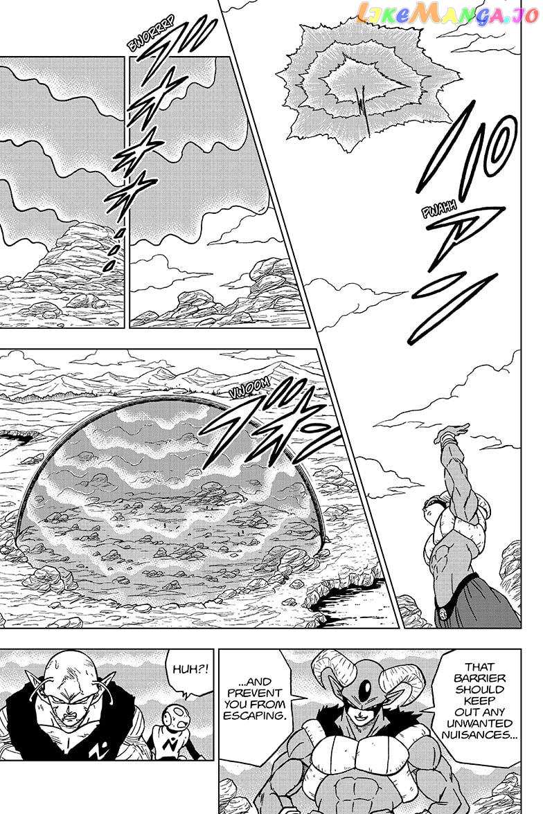 Dragon Ball Super chapter 62 - page 33