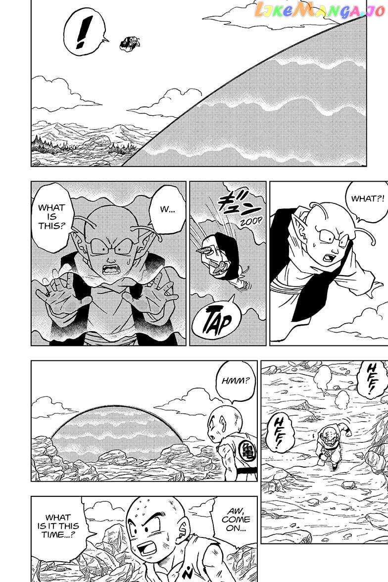 Dragon Ball Super chapter 62 - page 34