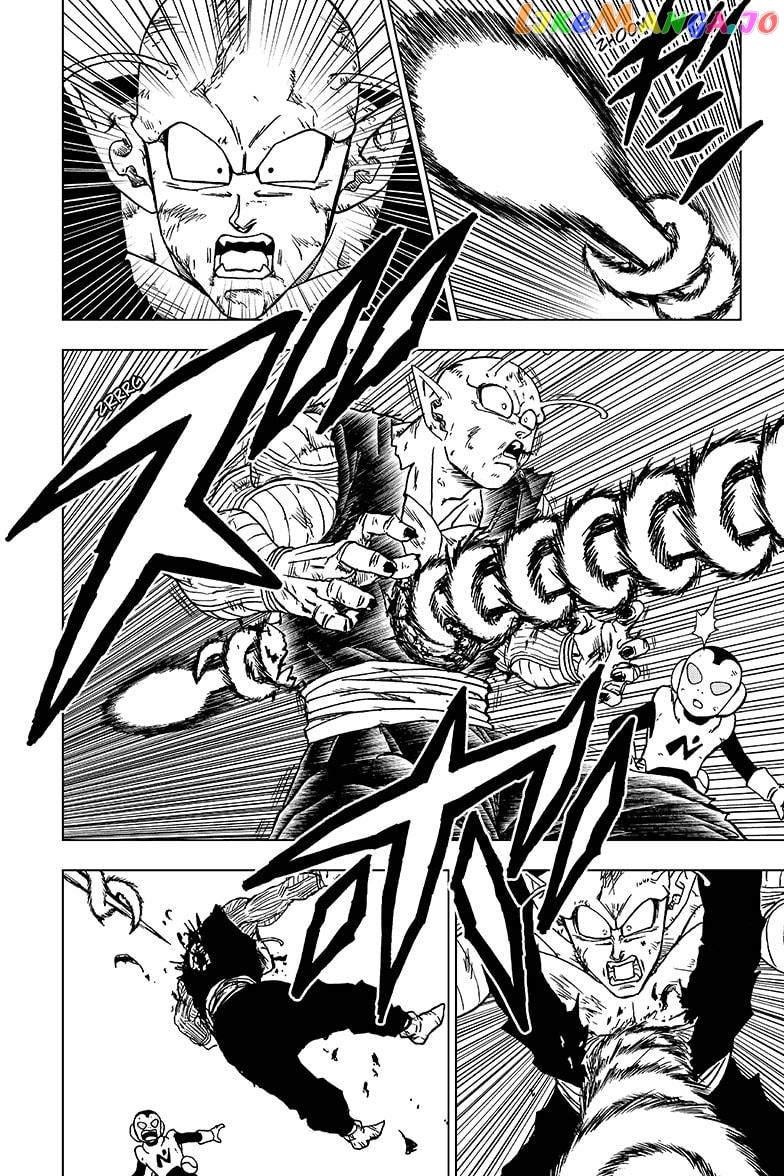 Dragon Ball Super chapter 62 - page 38