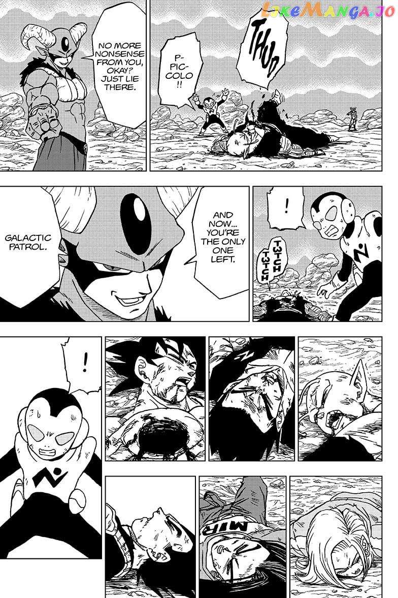 Dragon Ball Super chapter 62 - page 39