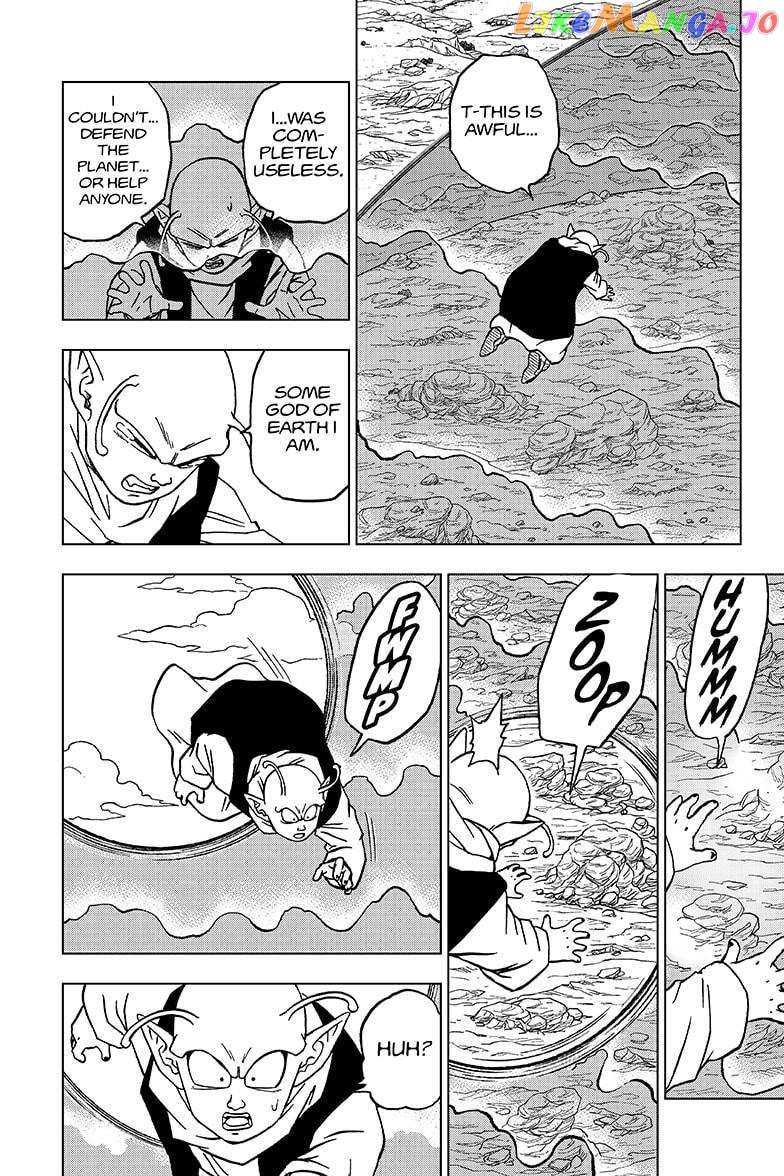 Dragon Ball Super chapter 62 - page 40