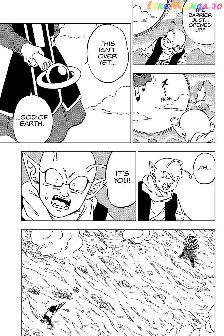 Dragon Ball Super chapter 62 - page 41