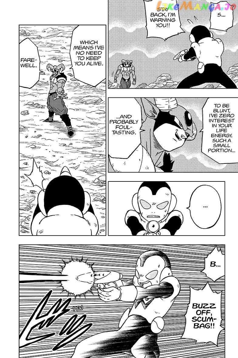 Dragon Ball Super chapter 62 - page 42