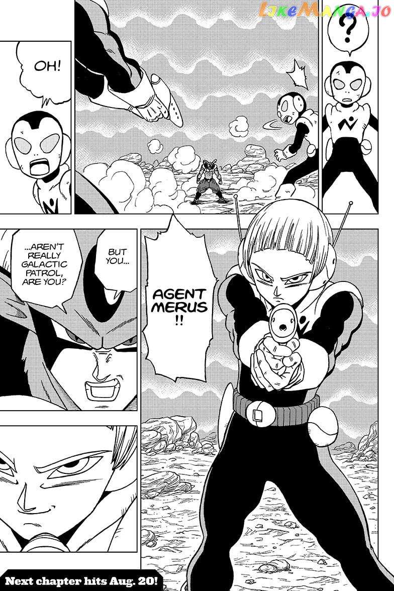 Dragon Ball Super chapter 62 - page 45