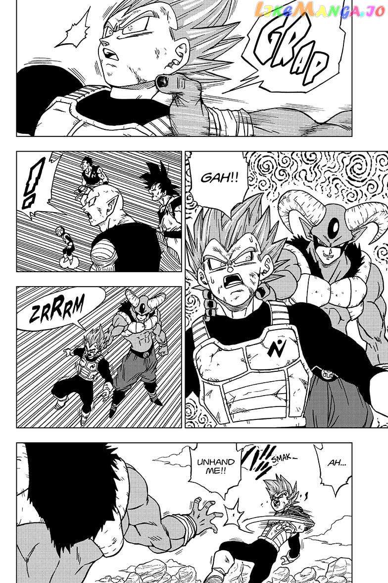 Dragon Ball Super chapter 62 - page 6