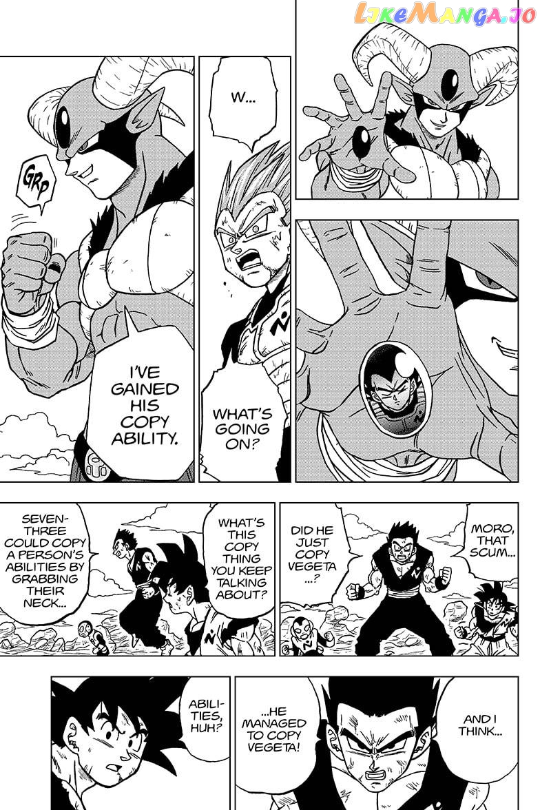 Dragon Ball Super chapter 62 - page 7