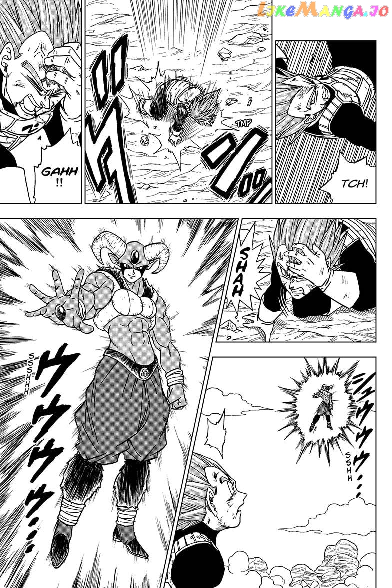 Dragon Ball Super chapter 62 - page 9