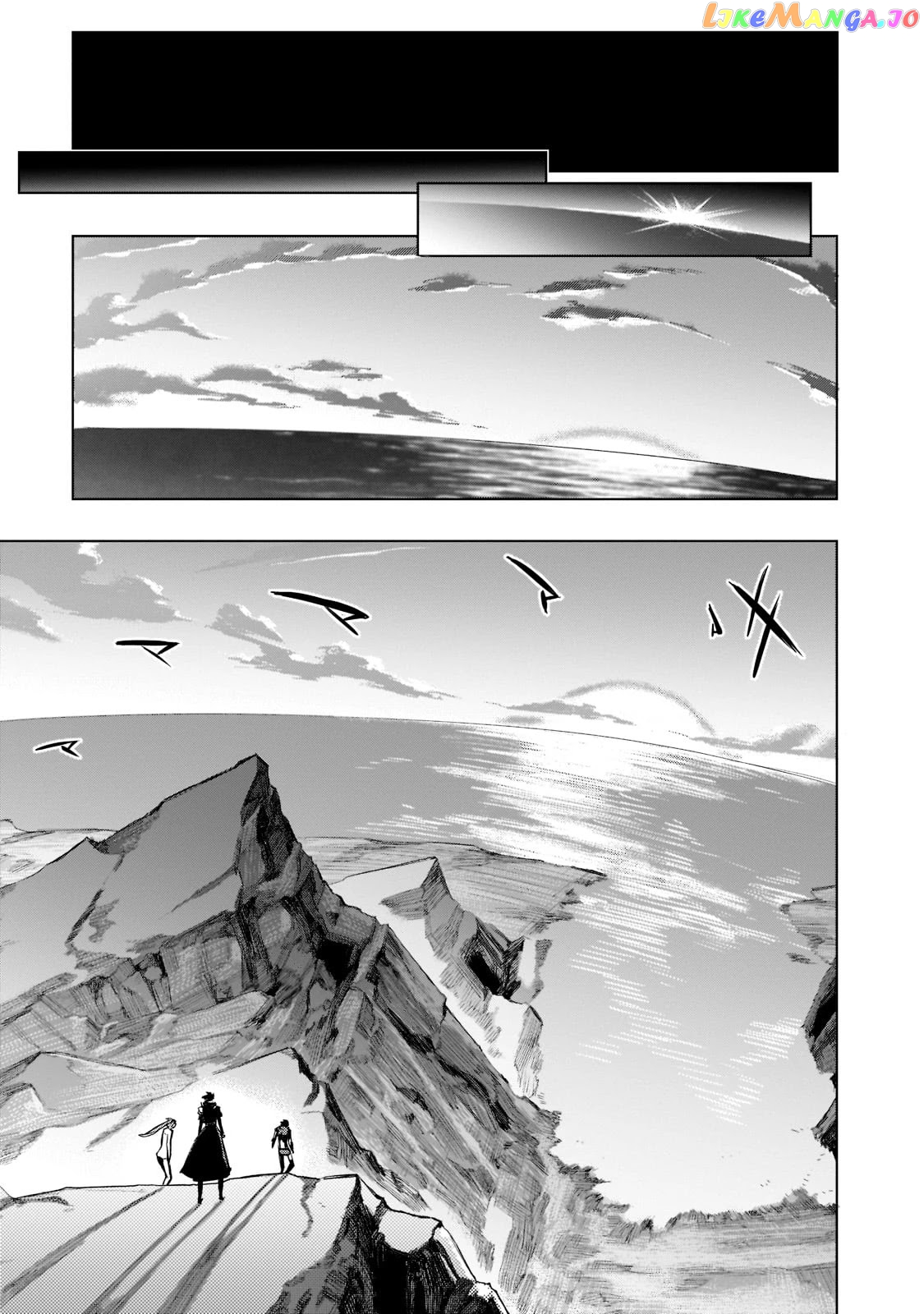 Black Summoner chapter 92 - page 19