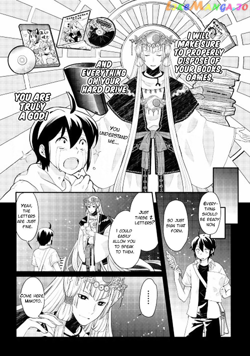 Tsuki ga Michibiku Isekai Douchuu chapter 1 - page 13