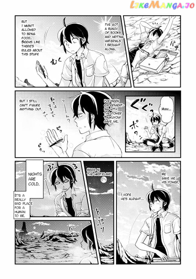 Tsuki ga Michibiku Isekai Douchuu chapter 2 - page 10