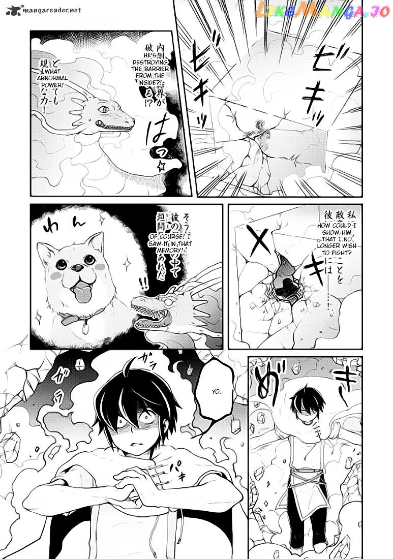 Tsuki ga Michibiku Isekai Douchuu chapter 4 - page 20