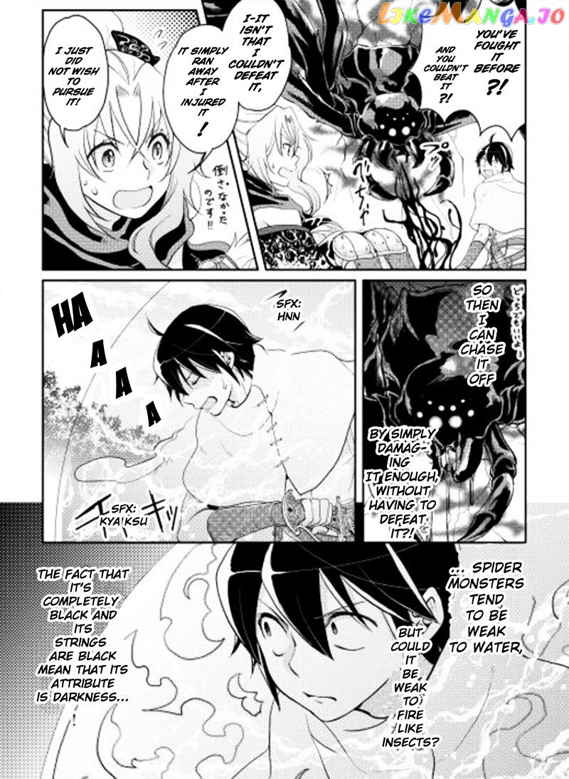 Tsuki ga Michibiku Isekai Douchuu chapter 6 - page 16
