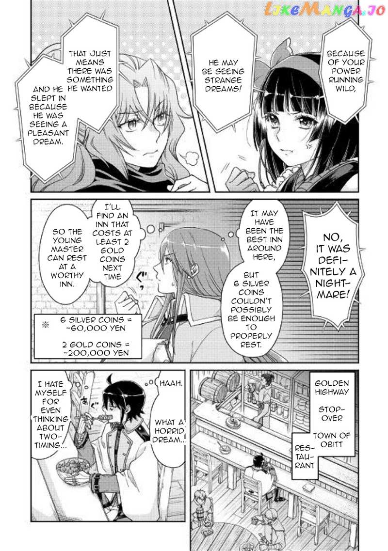 Tsuki ga Michibiku Isekai Douchuu chapter 48 - page 2
