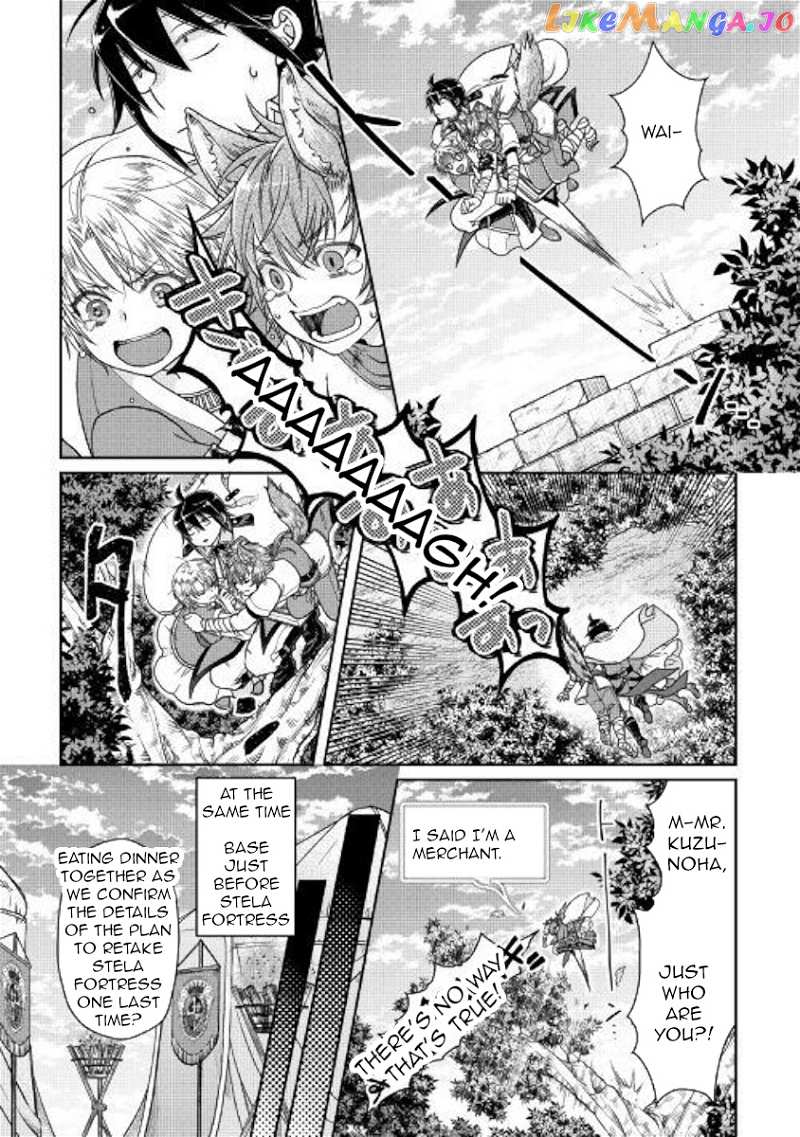 Tsuki ga Michibiku Isekai Douchuu chapter 48 - page 21