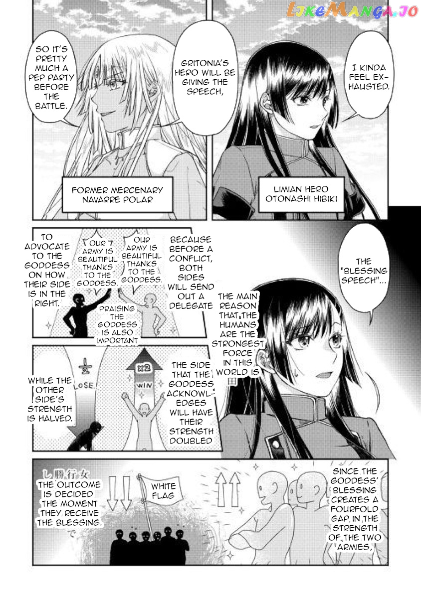 Tsuki ga Michibiku Isekai Douchuu chapter 48 - page 22