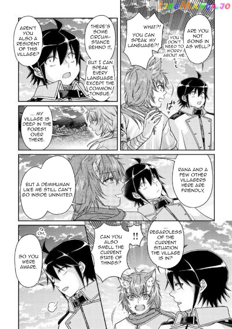 Tsuki ga Michibiku Isekai Douchuu chapter 49 - page 12