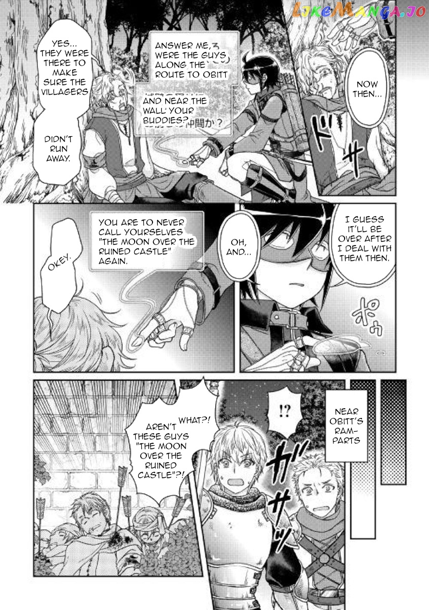 Tsuki ga Michibiku Isekai Douchuu chapter 49 - page 23