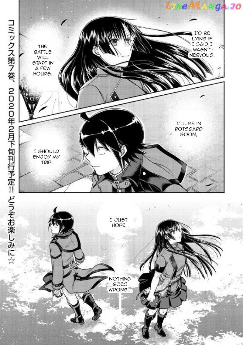Tsuki ga Michibiku Isekai Douchuu chapter 49 - page 26