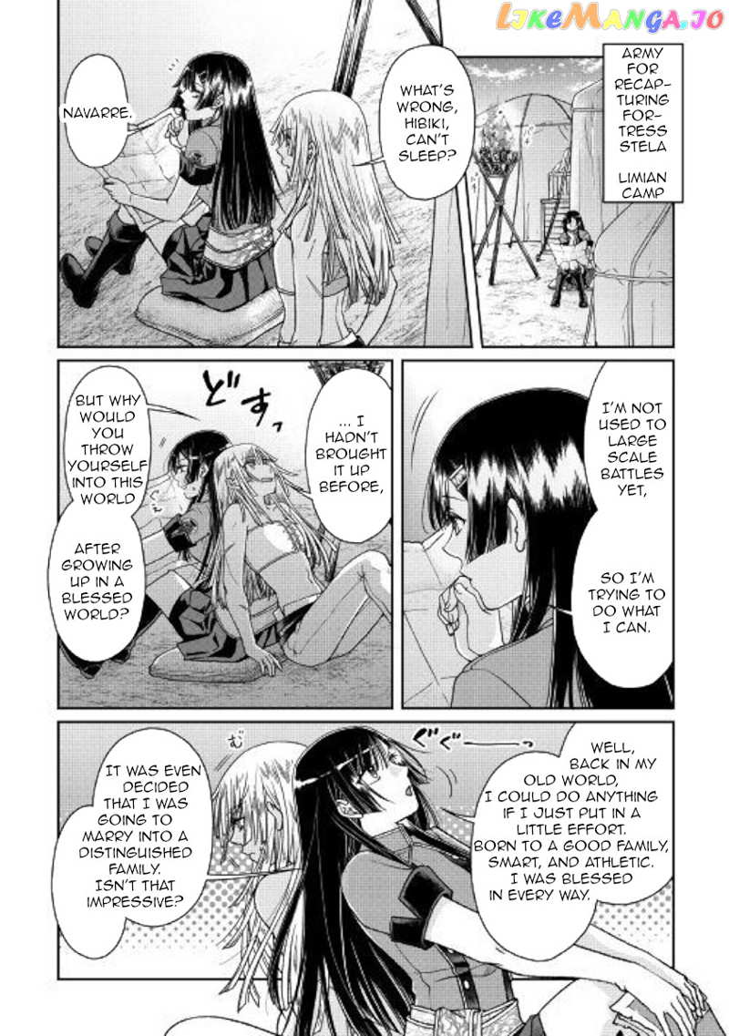 Tsuki ga Michibiku Isekai Douchuu chapter 50 - page 16