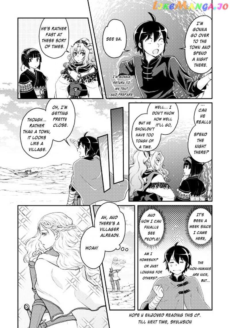 Tsuki ga Michibiku Isekai Douchuu chapter 9 - page 23