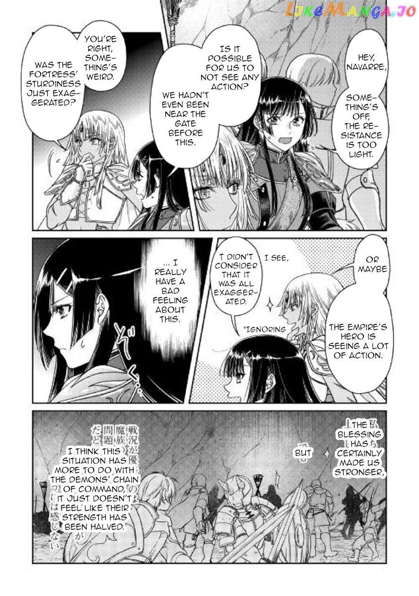 Tsuki ga Michibiku Isekai Douchuu chapter 51 - page 11